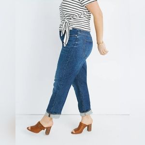 BNWT Madewell High Rise Slim Boy jean